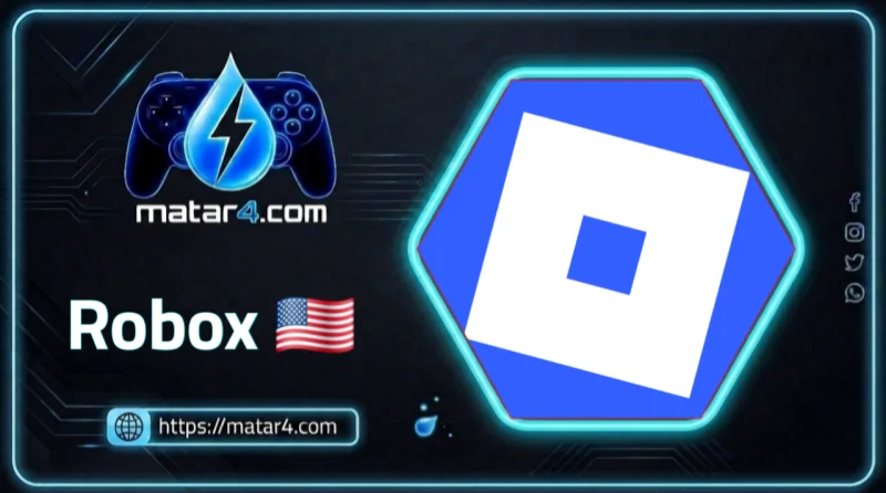 Roblox امريكي 🇺🇲