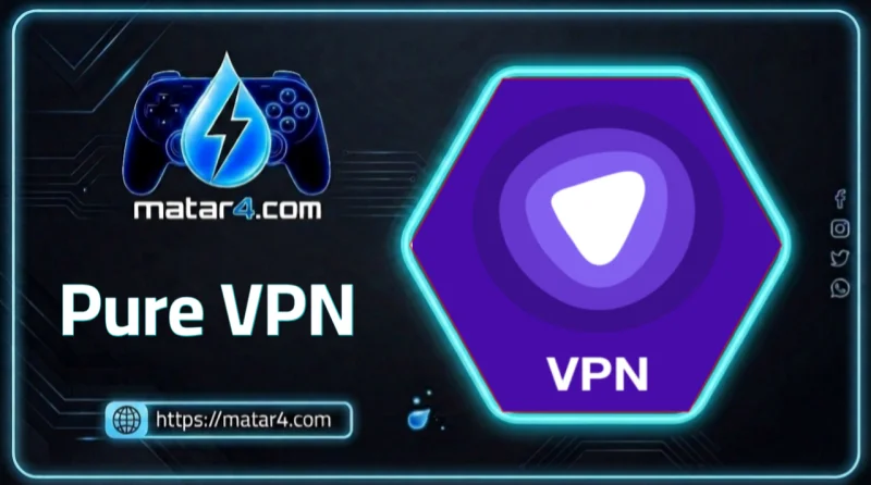 Pure VPN