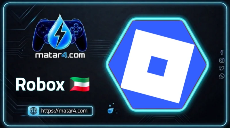 Roblox اماراتي🇦🇪