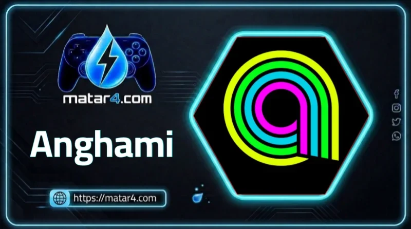 Anghami