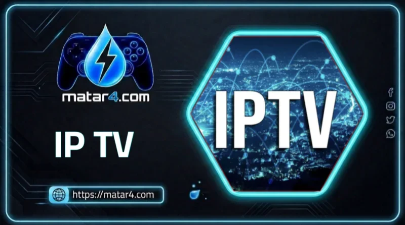 IPTV