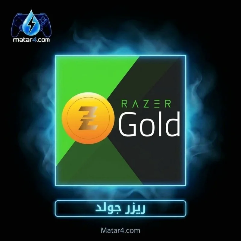 30 BRL Razer Gold Brazil