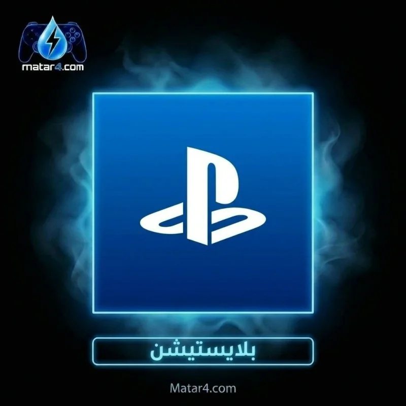 15 SGD PSN Singapore