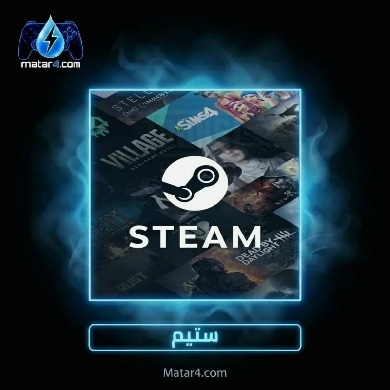 200 MXN Steam Mexico