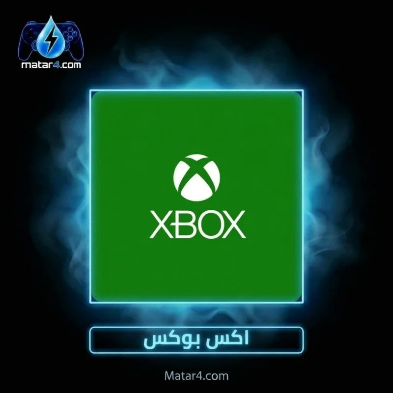 2990 HUF Xbox Hungary