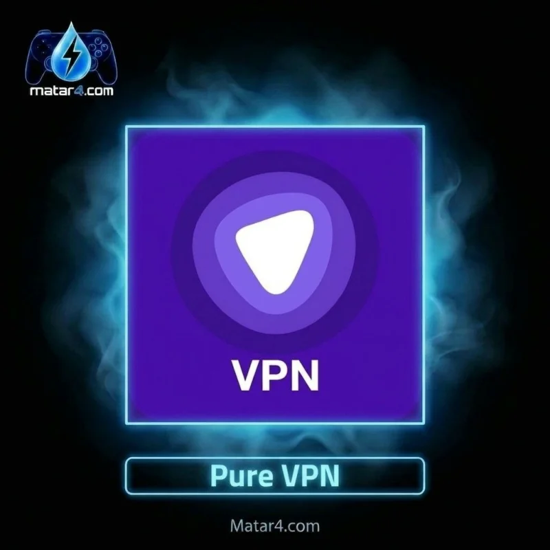 بيور VPN - حساب جاهز - 12 شهر