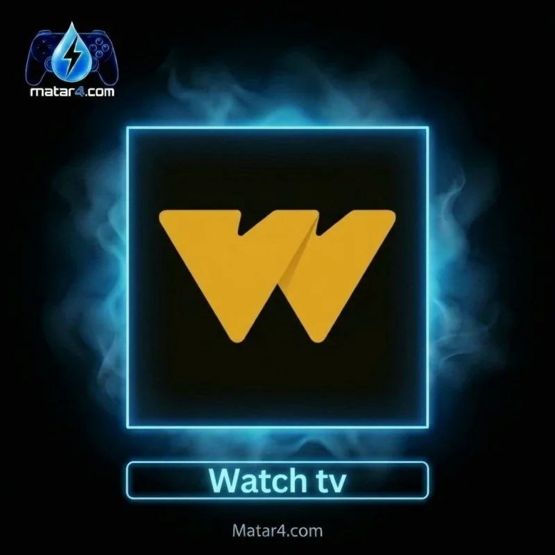 Watch It Full Account 12 Month