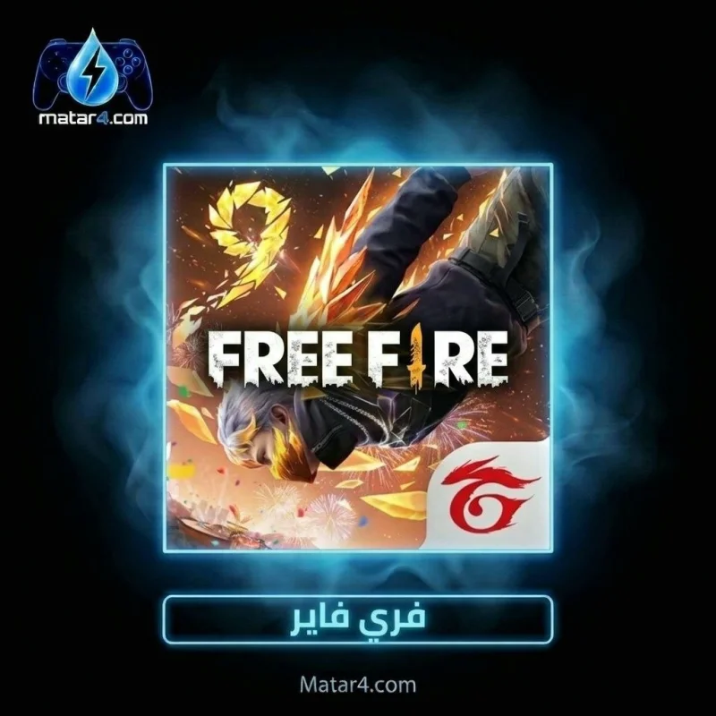 Monthly Membership