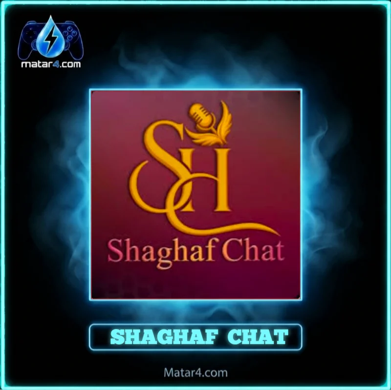 SHAGHAF CHAT