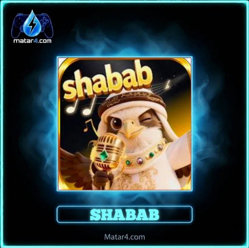 SHABAB