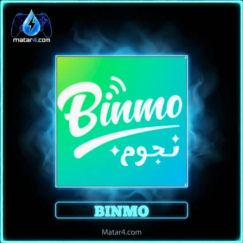 Binmo Chat